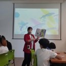 거제시립아주도서관 이미지