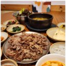 광릉불고기 이미지