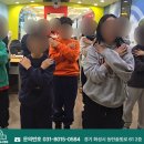 동탄로고스영어학원
