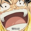 에이스양분식 이미지