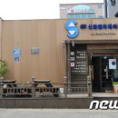 신화엘리베이터(주) 뉴스1