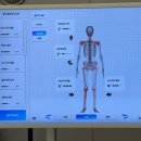 활피부샵 이미지