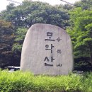 (주)비단길 | 모악산 계곡길~비단길
