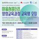 북부교육문화센터 4 이미지