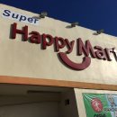 해피마트 이미지