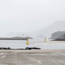 낭도보건진료소 이미지