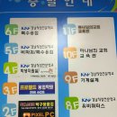 양덕PC방 이미지