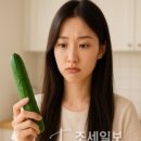 자주오이라