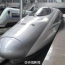 G5602 이미지