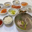 무안상회 이미지