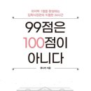 모닝북스 이미지