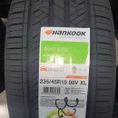 한국타이어 인천총판 | 코나 235/45R18 키너지EX + 휠 얼라이먼트 티스테이션 인천대공원점 인천 시흥 한국타이어