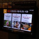 강릉 고깃집 추천 만족스러웠던 강릉 고깃집 금돈