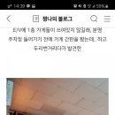 선부떡볶이 네이버블로그