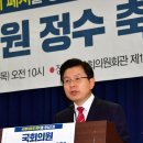 정수축사 이미지