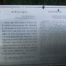 옥천파크모텔 이미지