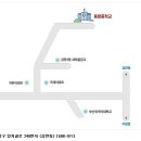 동항중학교 이미지