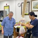 태양유통 이미지