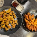 동의대맛집 치킨신드롬 개금점 아기의자