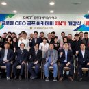 골프아카데미 이미지