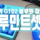 밴드(BAND)PC방 이미지