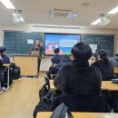 대전지족중학교 이미지