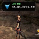 유가촌