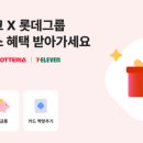 짝 이미지