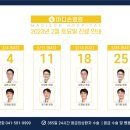 마디손병원 이미지