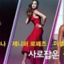 다이어트 근력줌바댄스 이미지