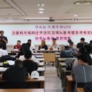 임석규농장 이미지