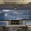 바겐라움 이미지