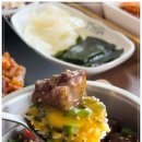 하루한끼 솥밥 이미지