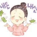 삼호세차장 이미지