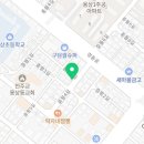 중평1,3길 이미지