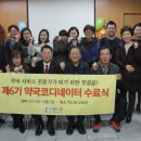 현재약국 이미지