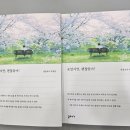연무도서관 케이에스피뉴스