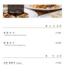 발재