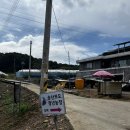 송산농장 이미지