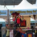 대한민족 이미지