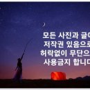 복골천 네이버블로그