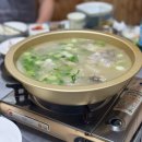 다도해계절맛집