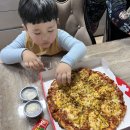 피자닭터 서산점