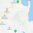 GS25울릉저동점 이미지