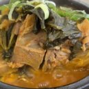 지아네구판장