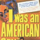 1951 나는 미국 스파이였다.I Was An American Spy 이미지