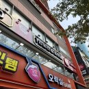 더슬림 - 칠곡군 | 신촌에스테틱 더슬림바디라인 신촌에서 붓기 관리받고 체지방 감소까지? 더슬림바디라인 EMS 스파 후기