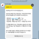 구연육교 | [9/27-30]상하이 여행기(9월 상하이 날씨, 상하이 맛집, 코트야드 메리어트 상하이센트럴)