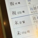 블로그119