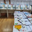 용인동백이레교실 이미지